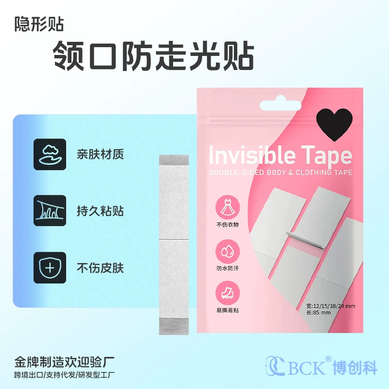 Трансграничная летняя одежда с вырезом