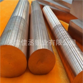 铜及铜合金材;其他防雷设备;铝及铝合金材