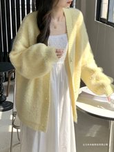 水貂绒慵懒风温柔宽松针织外套毛衣开衫女2025秋冬中长款上衣外搭