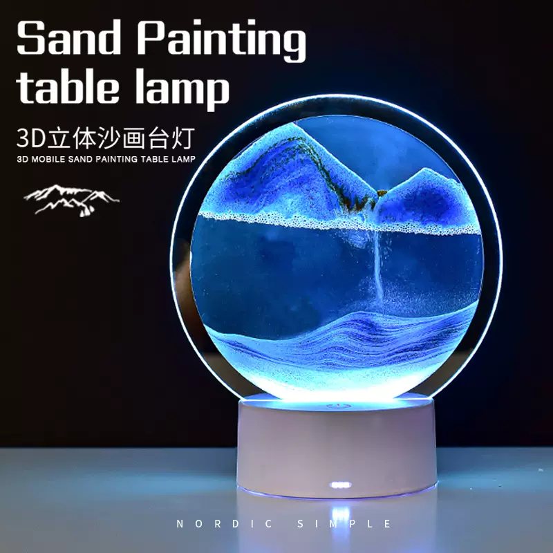 网红礼物灯氛围创意流沙灯摆件沙漏沙画3d小夜灯解压台灯床头卧室