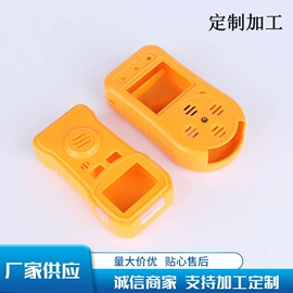 仪表壳体;报警配件;其他报警器