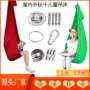 便携儿童室外热销吊床