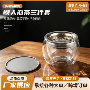 �����ݲ豭������ ���w���V�W�ݲ豭 ��ˮ���x�������p�Ӳ�����