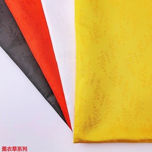 �F؛޹�²ݻ��yȫ���ʯ�Ứ����������ʽ���r���ϝh�������Ứ��
