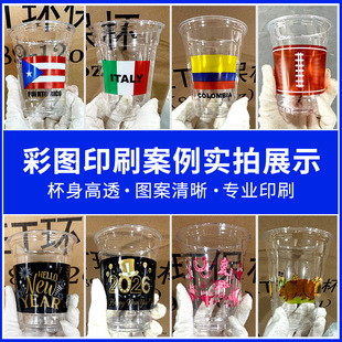 �羳���R�dPET90/93�ڏ�12��˾һ����͸�����ϱ������Ɍ����Ӷ���