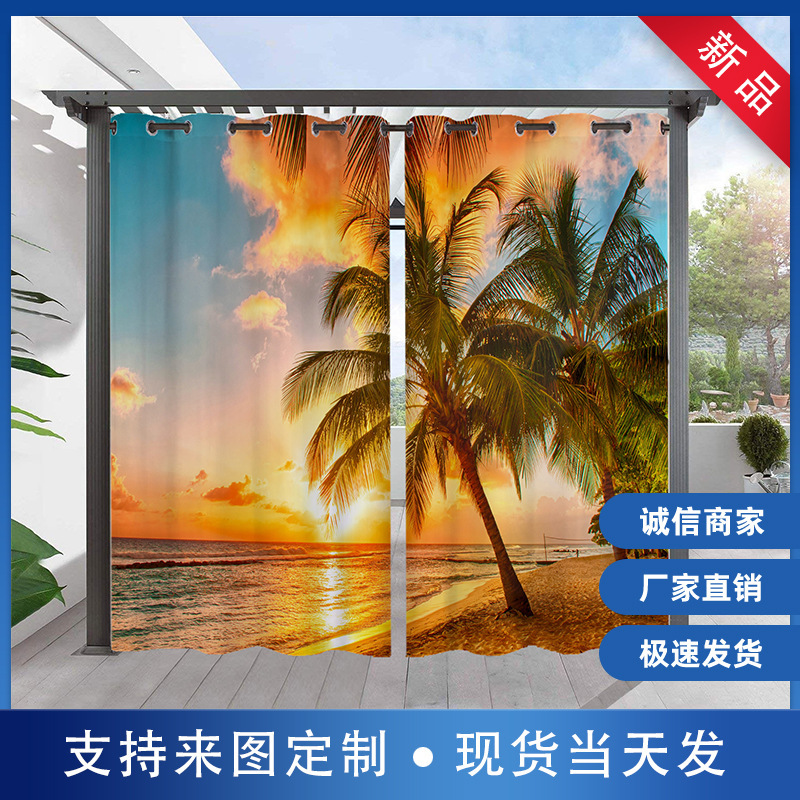 Factory direct supply Amazon WISH cross-border outdoor indoor living room room 3D digital printing boutique waterproof curtain