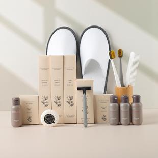 Hotel Disposable Toiletries Set, High-End B&B Room Disposable Soft-Bristled Toothbrush, Razor, Shampoo