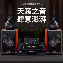 ɽˮM3���Iđ�CCD������b���ðl����đ�C���������l��푺�����