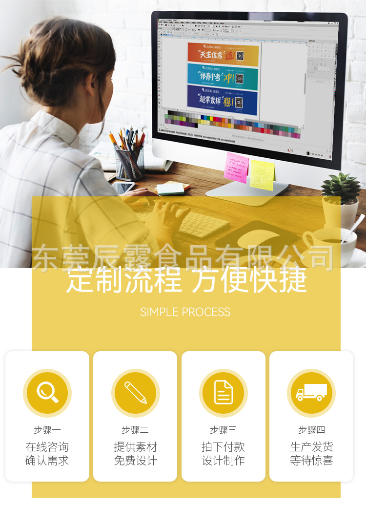 350ml圆柱瓶详情页13.png