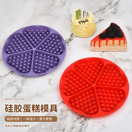 烹饪勺铲;烘焙刮刀;蛋糕模