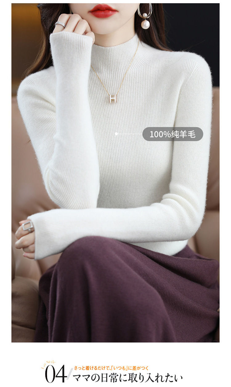 一线成衣半高领抽条_03.jpg