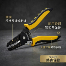 ���I���t䓄����Q ��׼�ྀҎ���������ֱ�늹��������É�������