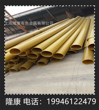 ����C44400�a�S�~�� �ܲ� C44500�a�S�~�� ������ Ҏ���Rȫ