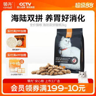 ����؈�Z2kg����pƴȫ�r��؈��؈�̸��u���[�~��Ş��
