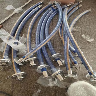 Chemical Composite Hose Corrosion Resistant Acid and Alkali UPE Hose Tetrafluoroacetone Xylene Solvent Resistant Chemical Delivery Pipe