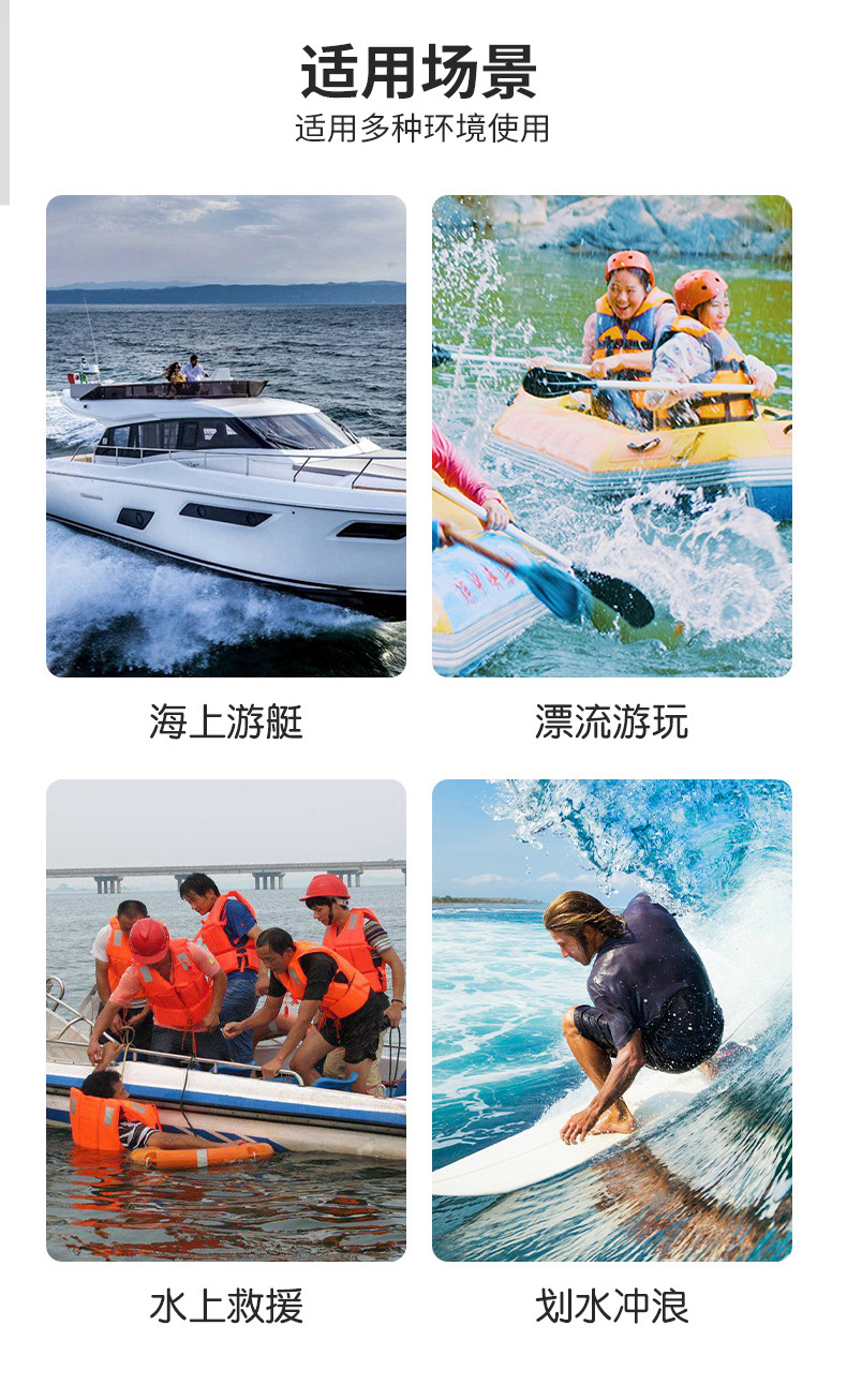 nbr浮标详情_05.jpg