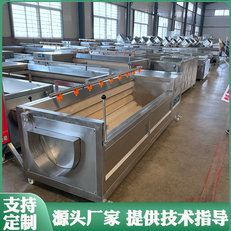 不锈钢多功能滚筒清洗 厂家直供海蛎子清洗机加工毛辊清洗设备