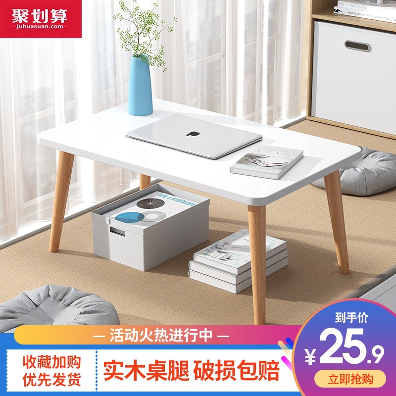 Windows Small table solid wood To table Small coffee table bedroom Sit Coffee table Kangzhuo Windowsill Japanese Tatami tea table