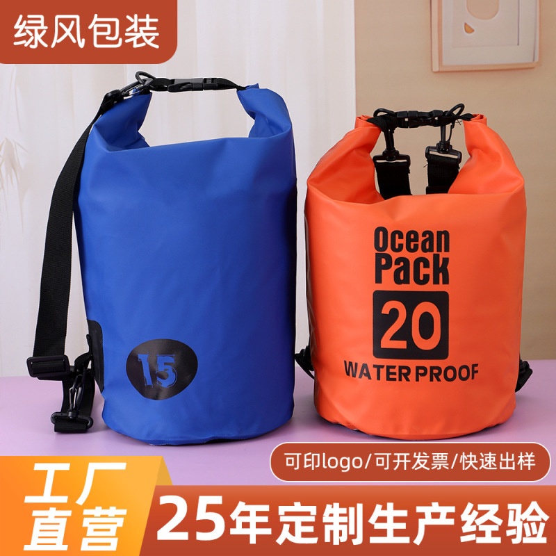 Waterproof Bag, Outdoor Rafting Bucket Bag, Beach Single/Double Shoulder Bucket Bag, Swimming Foldable Storage Bag, Large Capacity Waterproof Bag