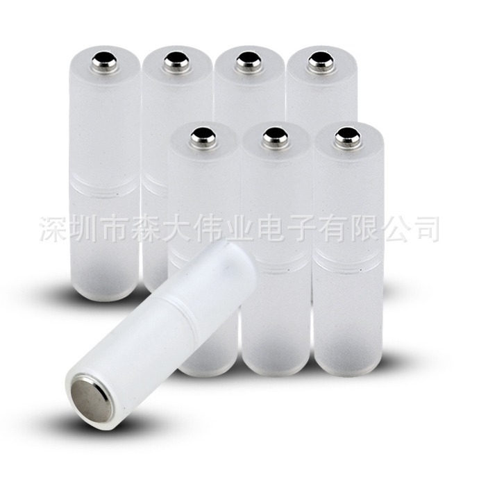 电池转接筒 AAA转AA 7号转5号 7号/AAA/R3转5号/AA/R6 带负极
