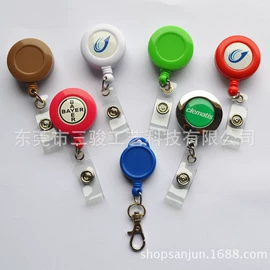 手机挂绳;易拉得/扣;卡包卡套