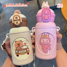 开学季学生潮流公仔儿童壶316不锈钢双饮保温杯学生上学必备水杯