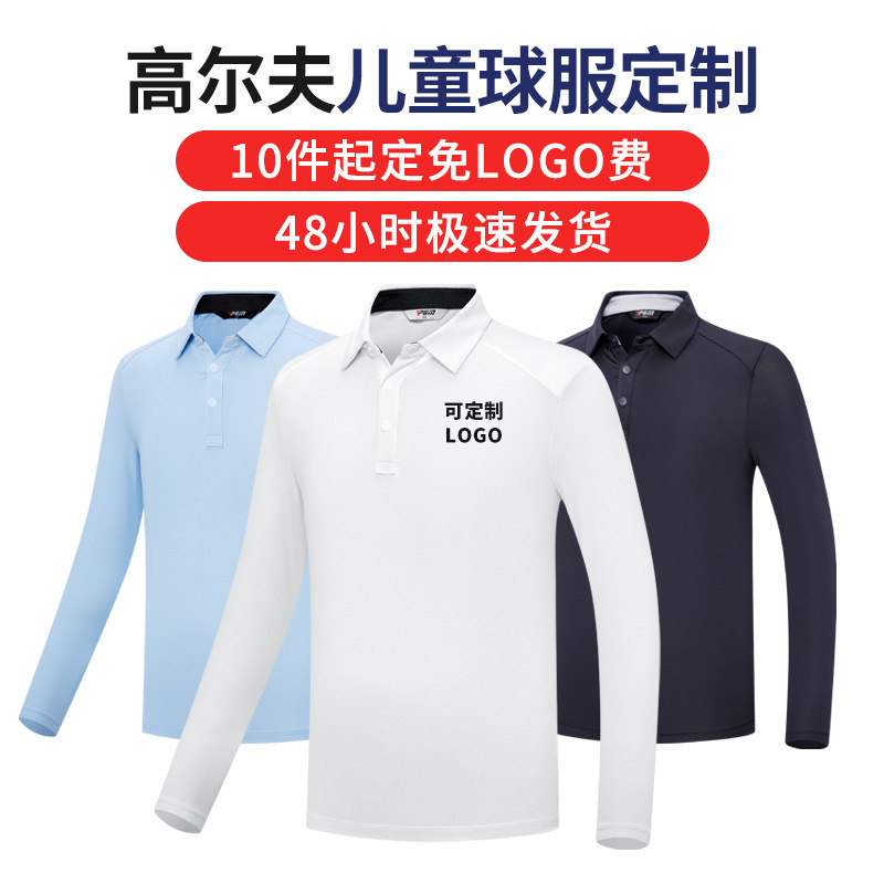 Golf Team Customization, Minimum Order of 10 Pieces, Fast Shipping, Free Logo Fee, Kidsren's Clothing Long-Sleeved Boys' T-Shirts
