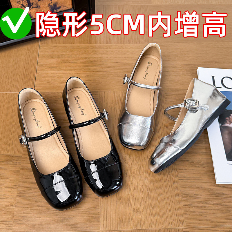 내부 높이 프랑스 빈티지 메리 제인 신발 여성 봄 새 라운드 발가락 얕은 입 발레 실버 쐐기 특허 가죽 신발