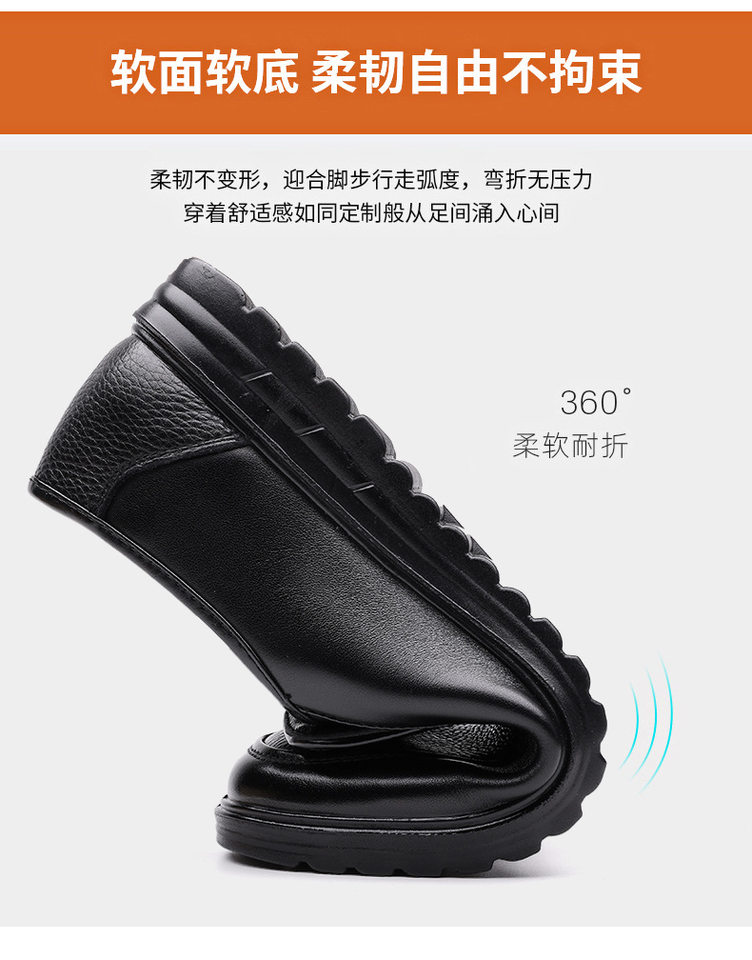 Giày da nam kiểu lười đa năng, gót thấp 1–3 cm, phù hợp đi làm và dạo phố — CS9106 Màu nâu, CS9106 Màu đen chi tiết 6