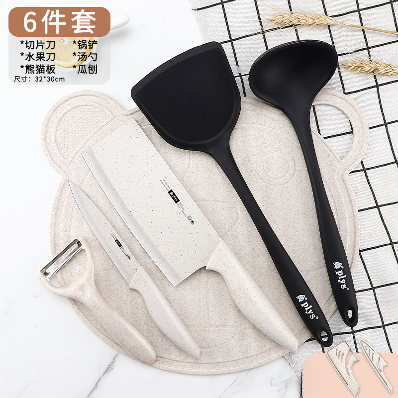 Kit de cuchillos para bebés, herramientas para bebés, cuchillos de cocina, tablero de cocina 2 en 1, cuchillo de cocina, tablero de corte de frutas