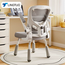 办公椅;酒吧椅;学习桌椅