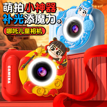 ���Sֱ�I��һ��ͯ����߸���C����к���ͨ���a�����ð������նY��