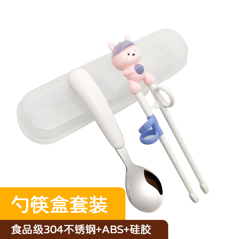 Bunny learning Chopsticks + spoon (box)