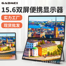 15.6yʽp@ʾPӛXĻUչy@ʾ