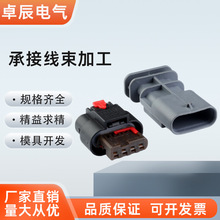 1-1456426-6 �m��춄P�����˰��~���M����늙C���^2-1564559-1