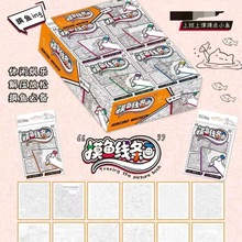 �������~�p�����l��С�u�����l�W���≺�Rġ������ͯ��������Α�