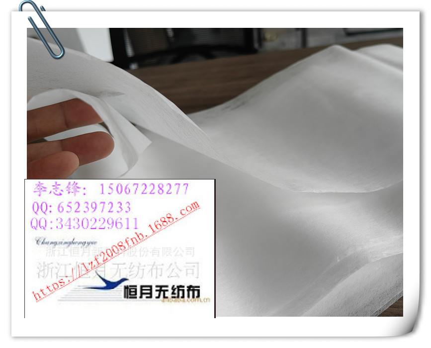 销售EP无纺布实体工厂供应ES无纺布无纺布湖州销售ES无纺布工厂