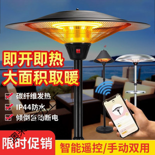 �����ȡů���҃ȼ���ȡů�t����e���������ȡů�����ܿ���t