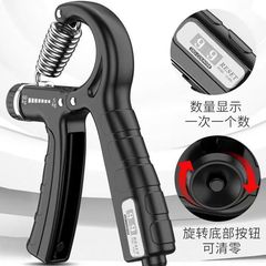 計數握力器腕力專業練手力手指練臂肌手勁鍛煉康復訓練健身計數
