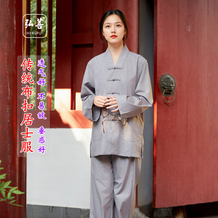 ��ʿ��Ů�U�޷������b��ϵ�U�⺣��ɮ��ɮ�������ļ������º�ѝ��