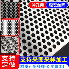 304���P䓰�_�װ�W�^�V�����厧����\�F��Ӻ���С�A�׾W��