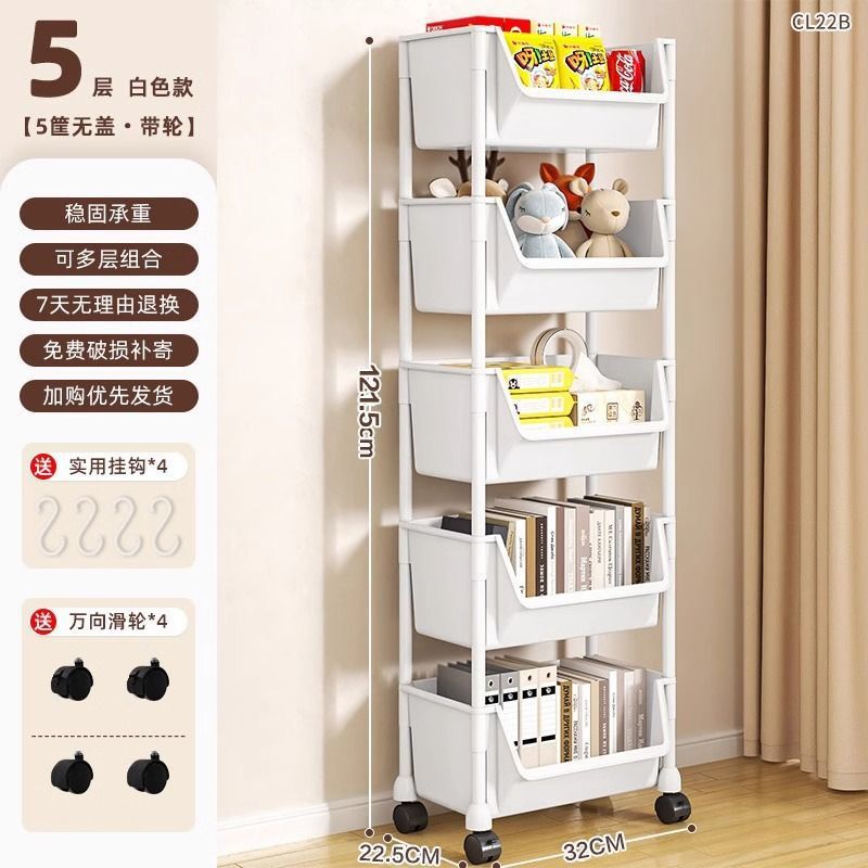 Multilayer Storage Rack, Portable Tabletop Bookshelf, 2–6 Tier Rust-Proof with Wheels