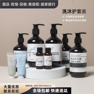 �Ƶ����ްײ�ϴ�lˮ��ԡ¶һ������Ʒϴ�o���b�����b���l���Ͱ