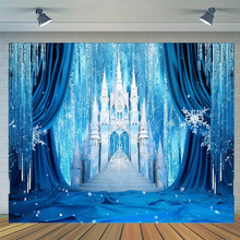 F 13727 Ice castle pattern tapestry ��ѩ�Ǳ�ͼ����̺�羳