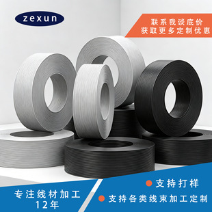 UL2547���ξ�2/3/4о24/26/28AWG���ɔ_���l��̖���O��Ȳ����ƾ�