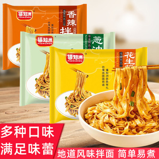 ��֪��ɳ�h����������ʳ���b�[���������淽���������ʳС�Է���