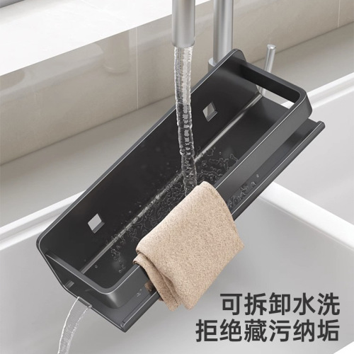 Bathroom storage rack, bathroom toilet rack, shower room storage rack, toilet washbasin cosmetics storage