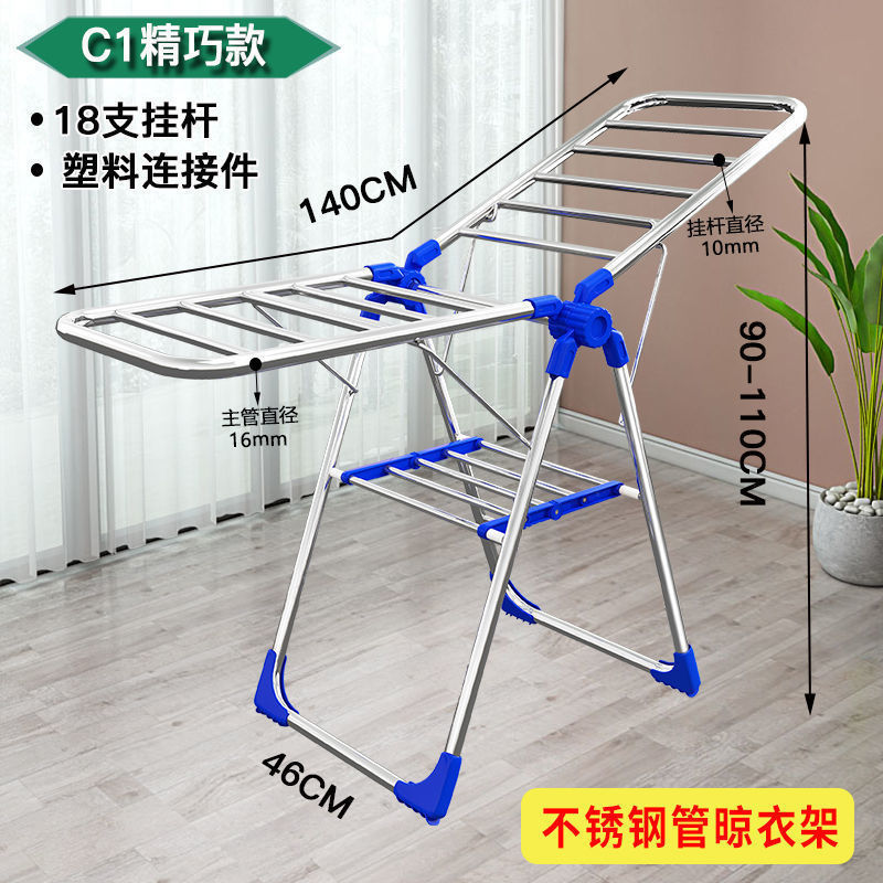 2024# material de refuerzo 1.4M estilo simple