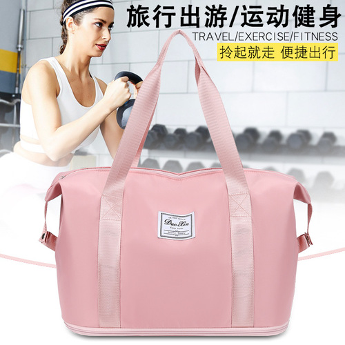 旅行健身包袋行李包包女短途旅游袋子手提外出时尚大容量超大便携