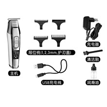 ����KEMEI���^�Ƽ�KM-5027Һ�����@USB����늄����l����Ƽ�